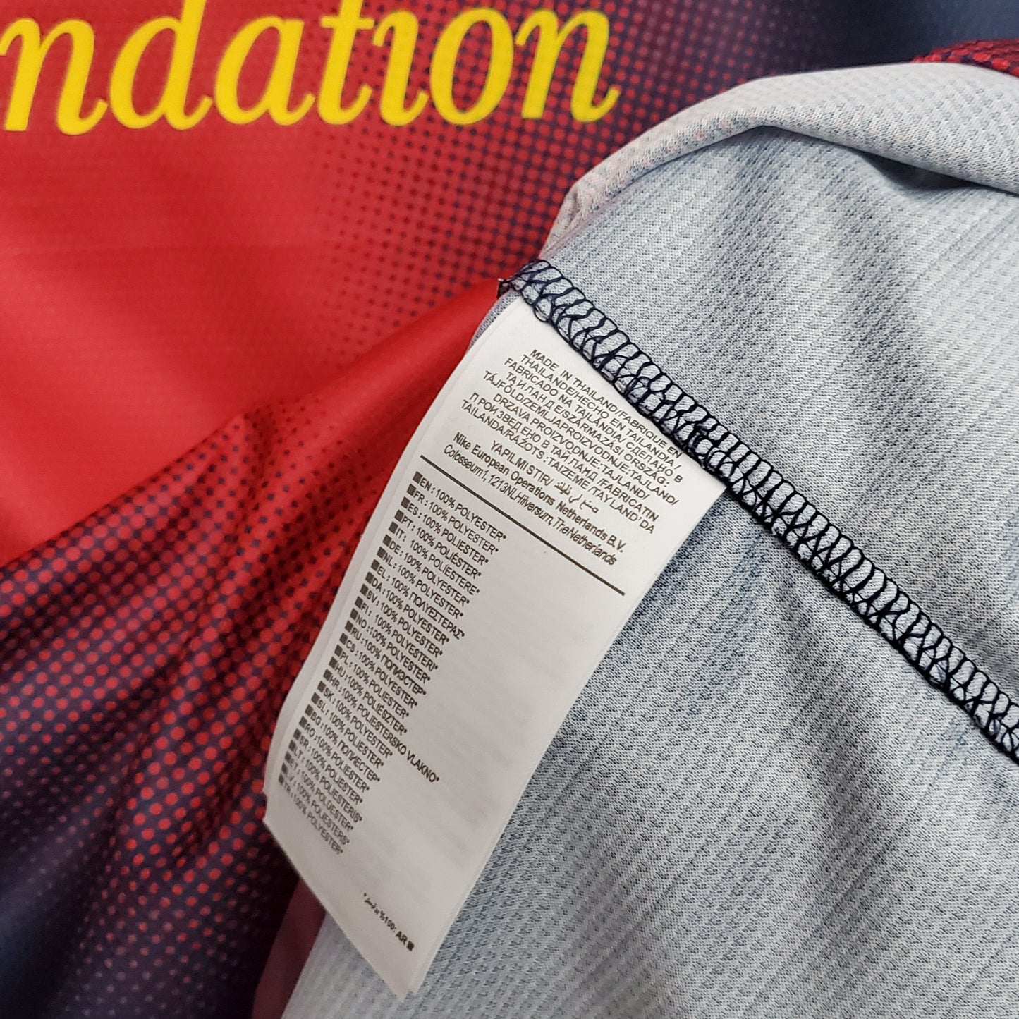 2012-13 Barcelona Home Retro