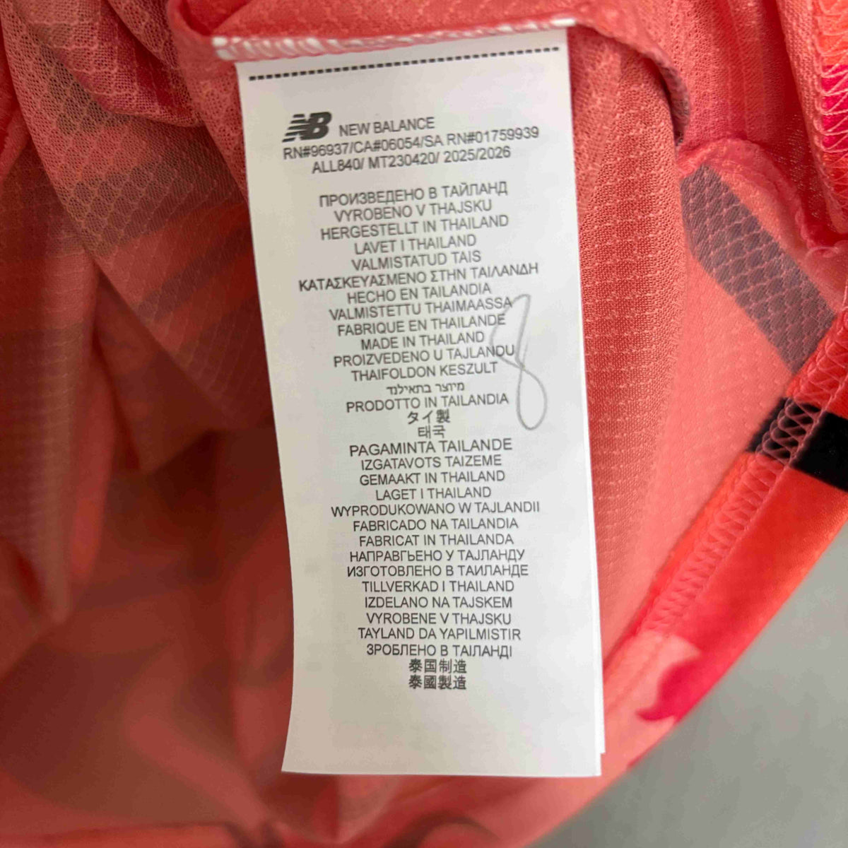 2026-27 Porto Special Edition S-4XL