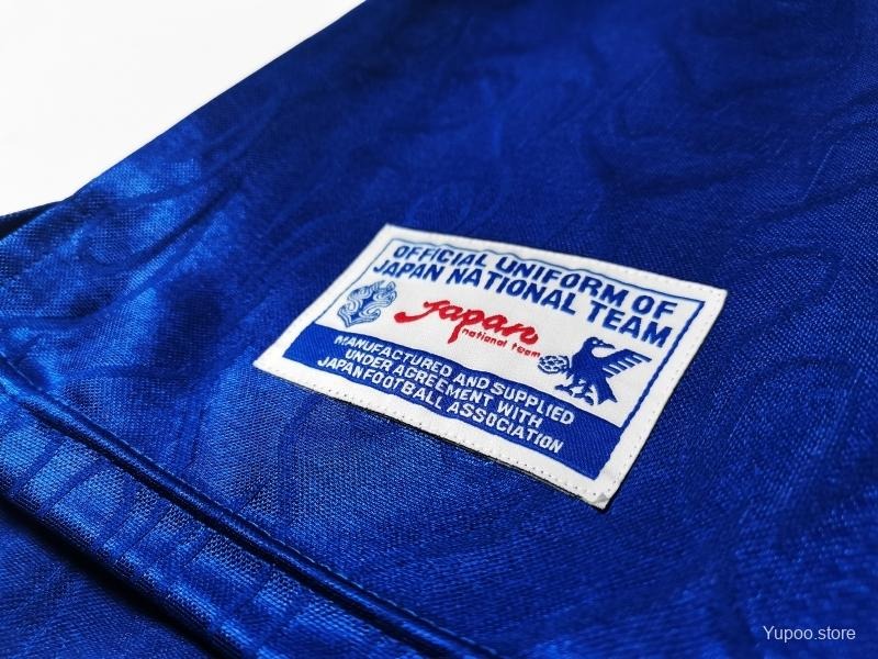 Retro 1998 Japan Home S-2XL
