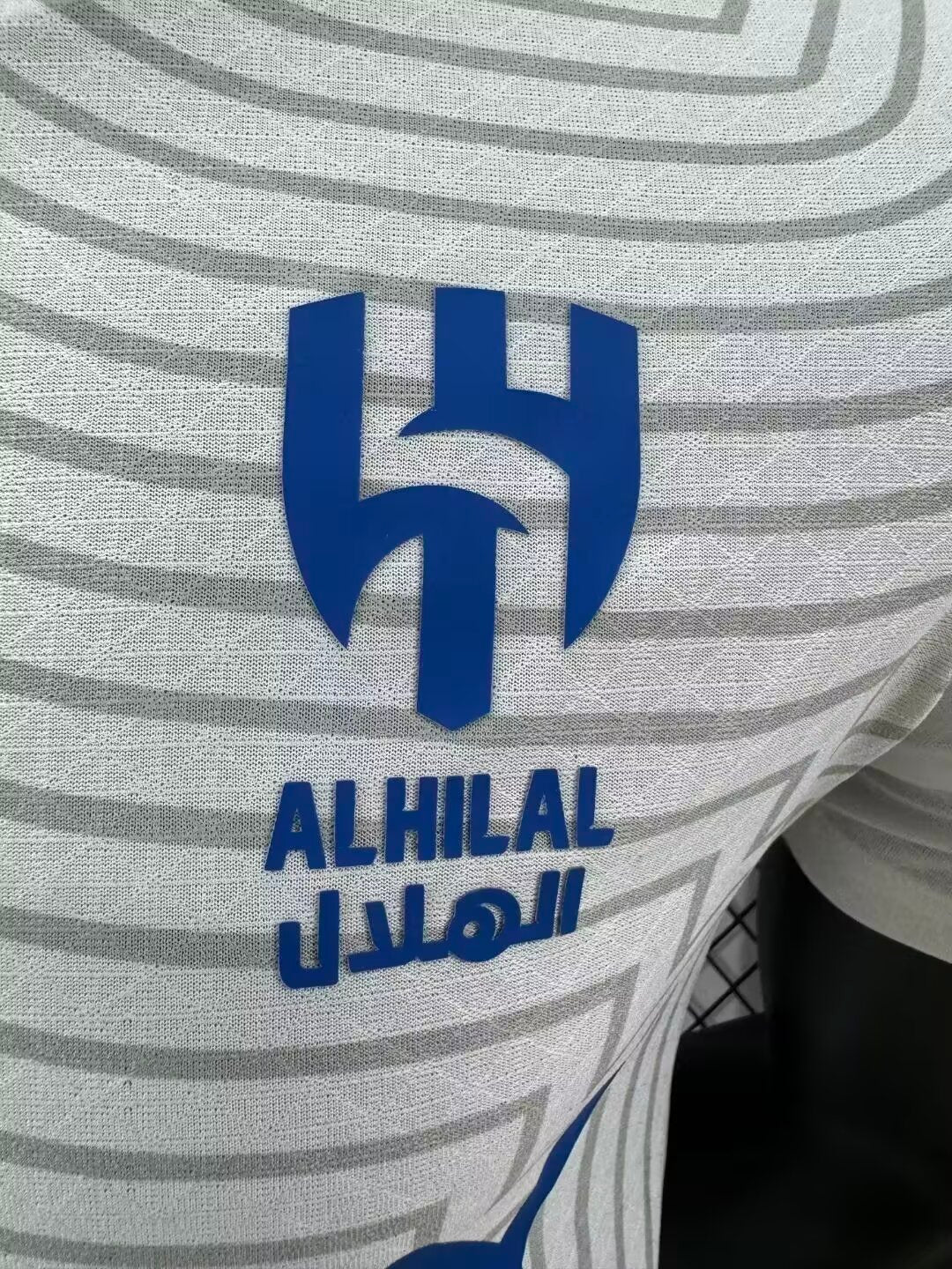2024-25 Riyadh Crescent Away Player