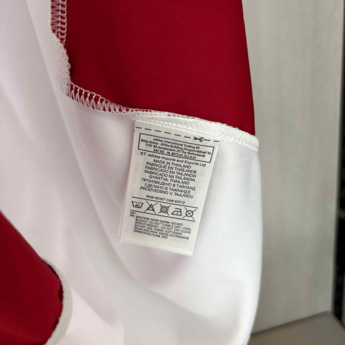2026 German white training  S-2XL