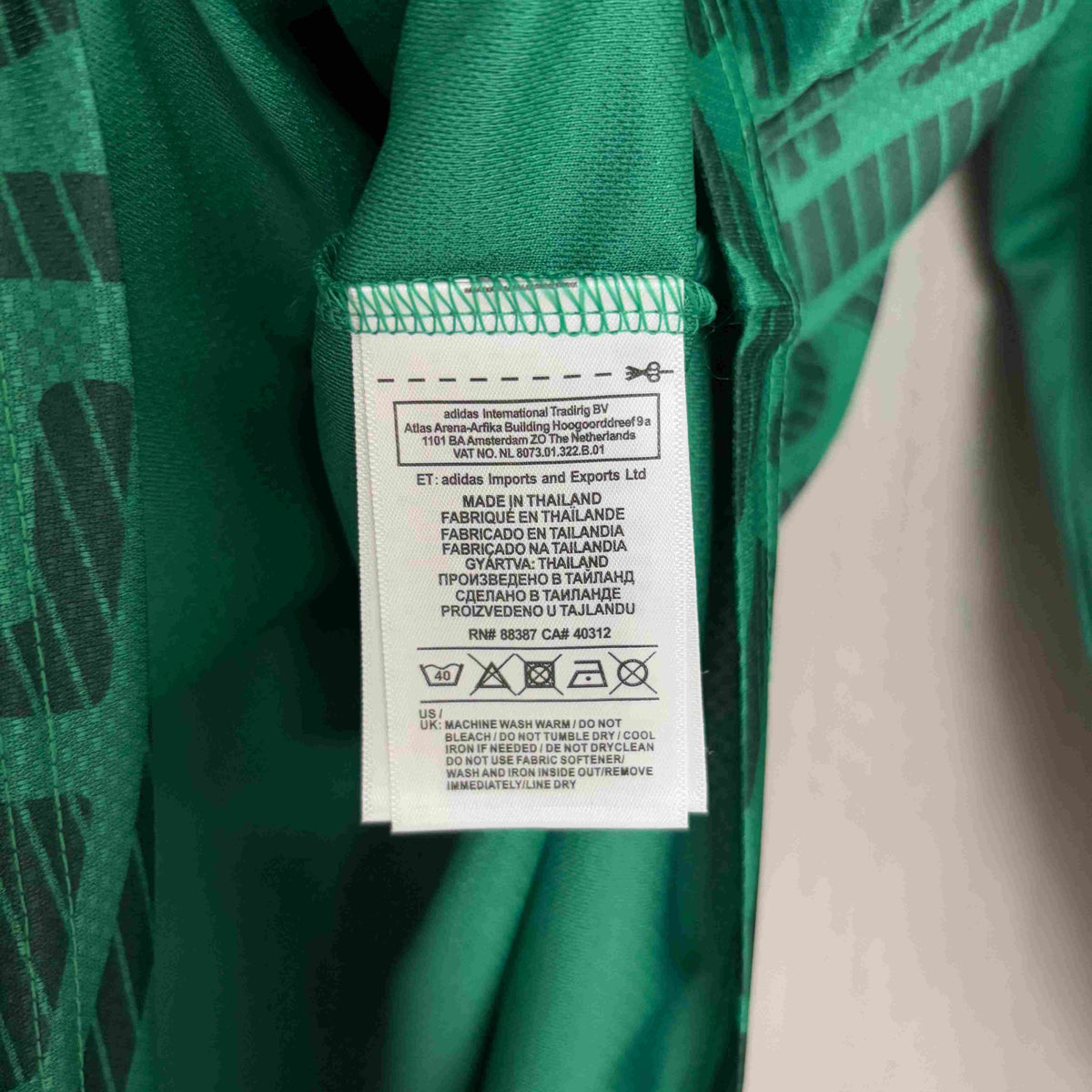 2026 Mexico Home Long Sleeve S-2XL