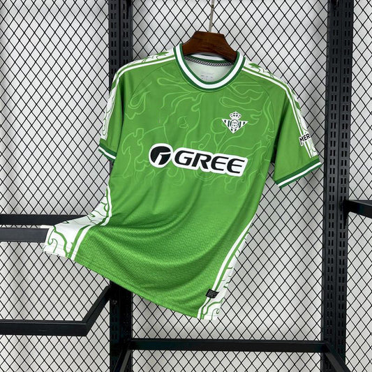 2025-26 Real Betis Special Size