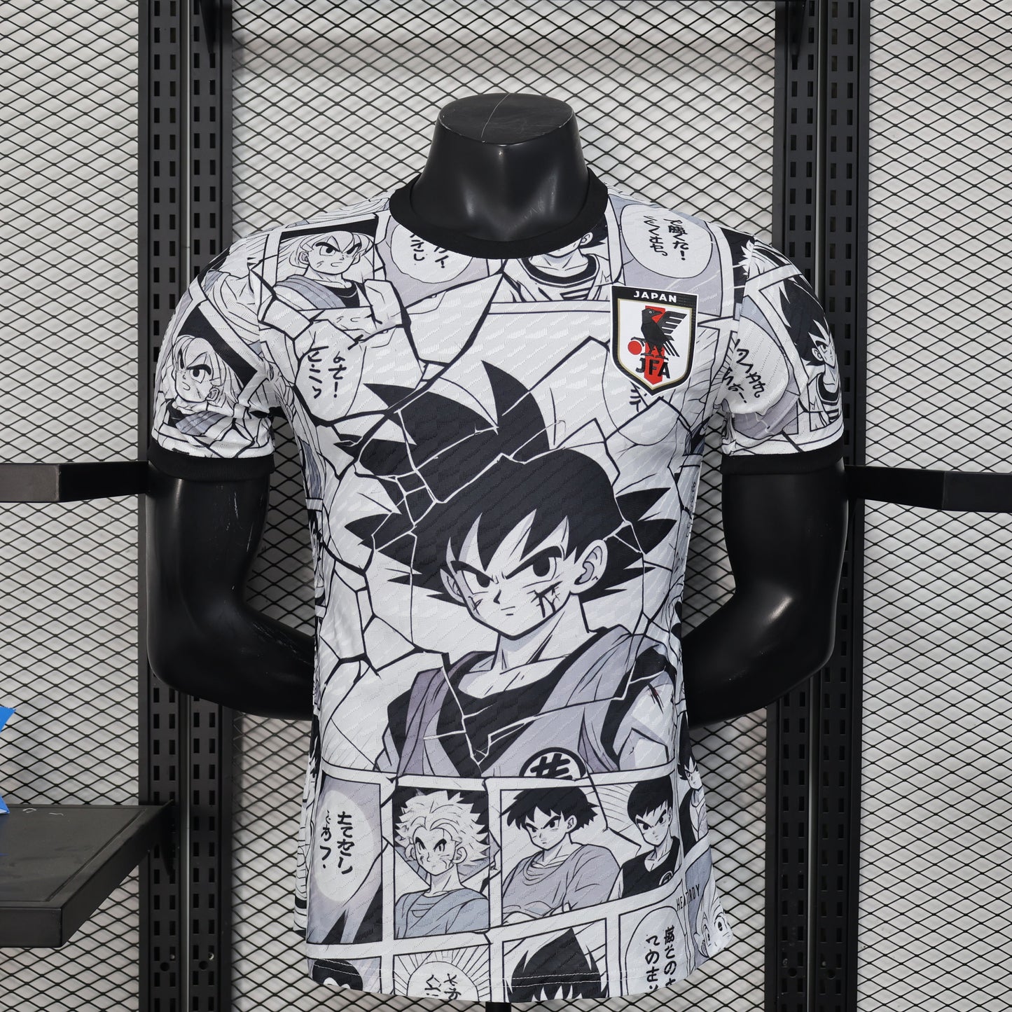 2025-26 Japan Anime Special Player