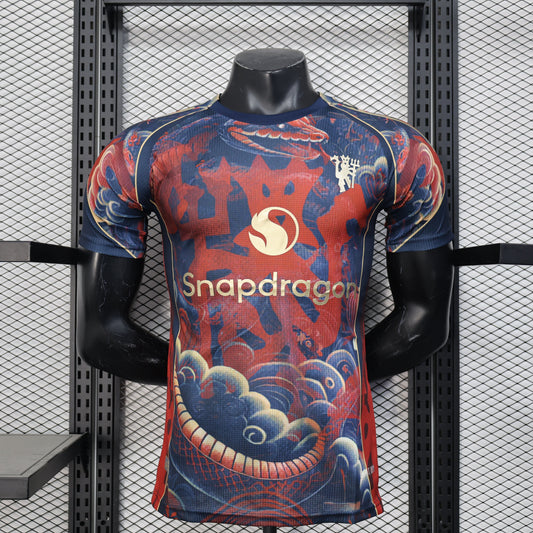 2025-26 Manchester United Special Year of the Snake Player