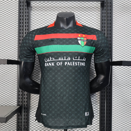 2025-26 Palestine Away Player