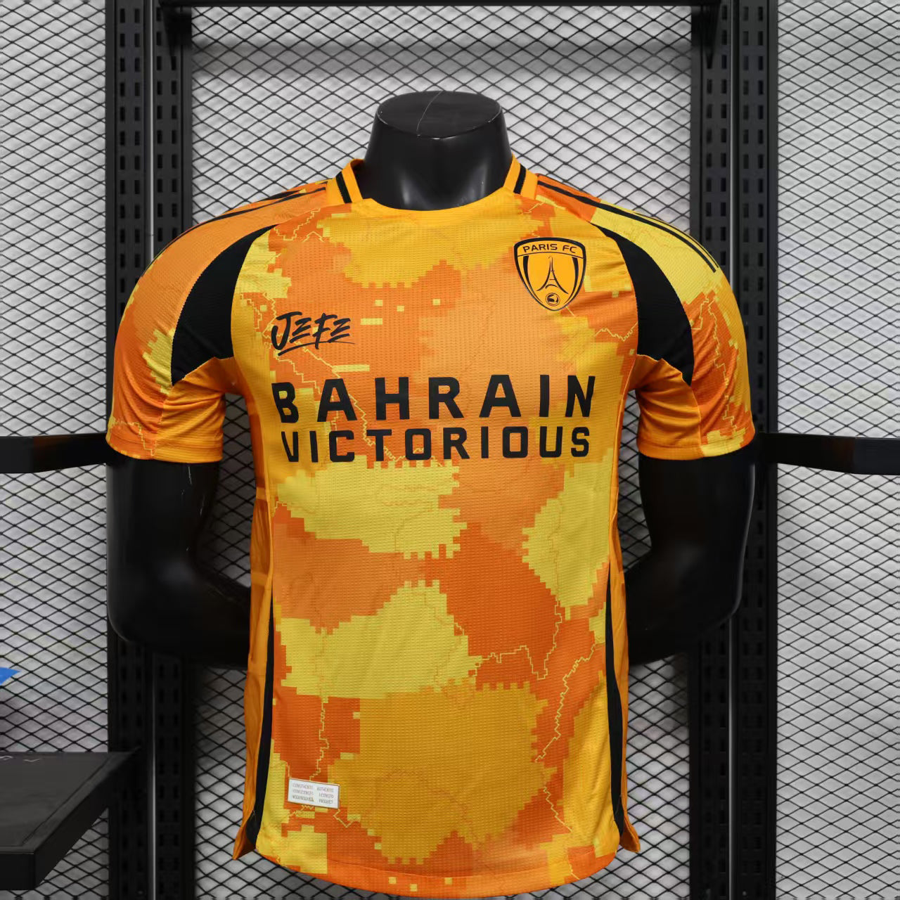 2025-26 Paris Special Orange Player