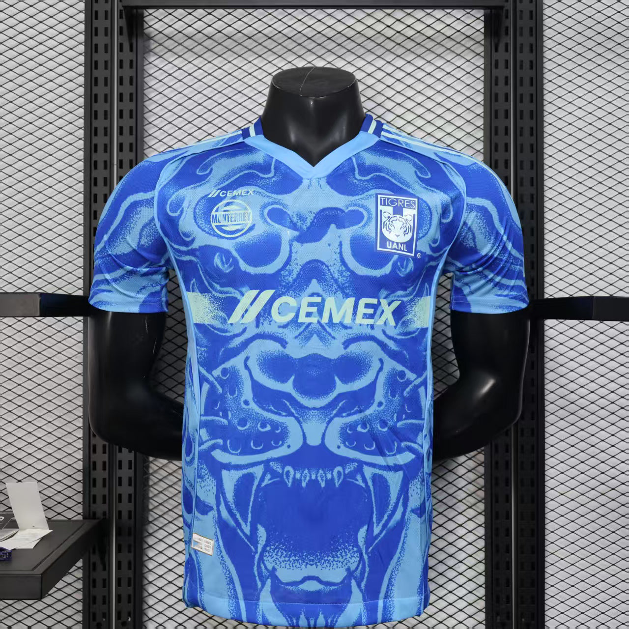 2025-26 Mineiro Tiger Away Player