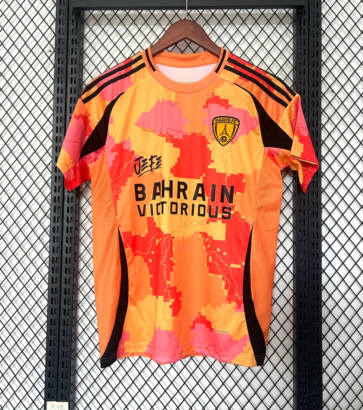 2025-26 Paris Special Color