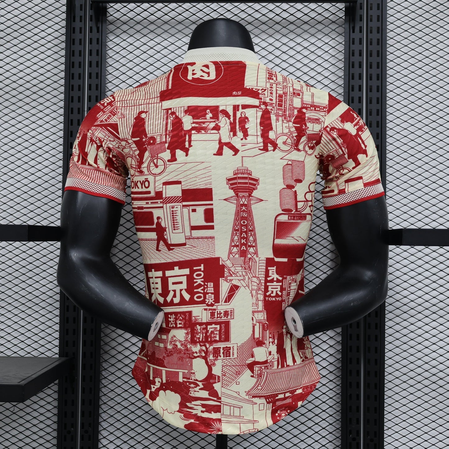 2023 Player Japan Special Edition