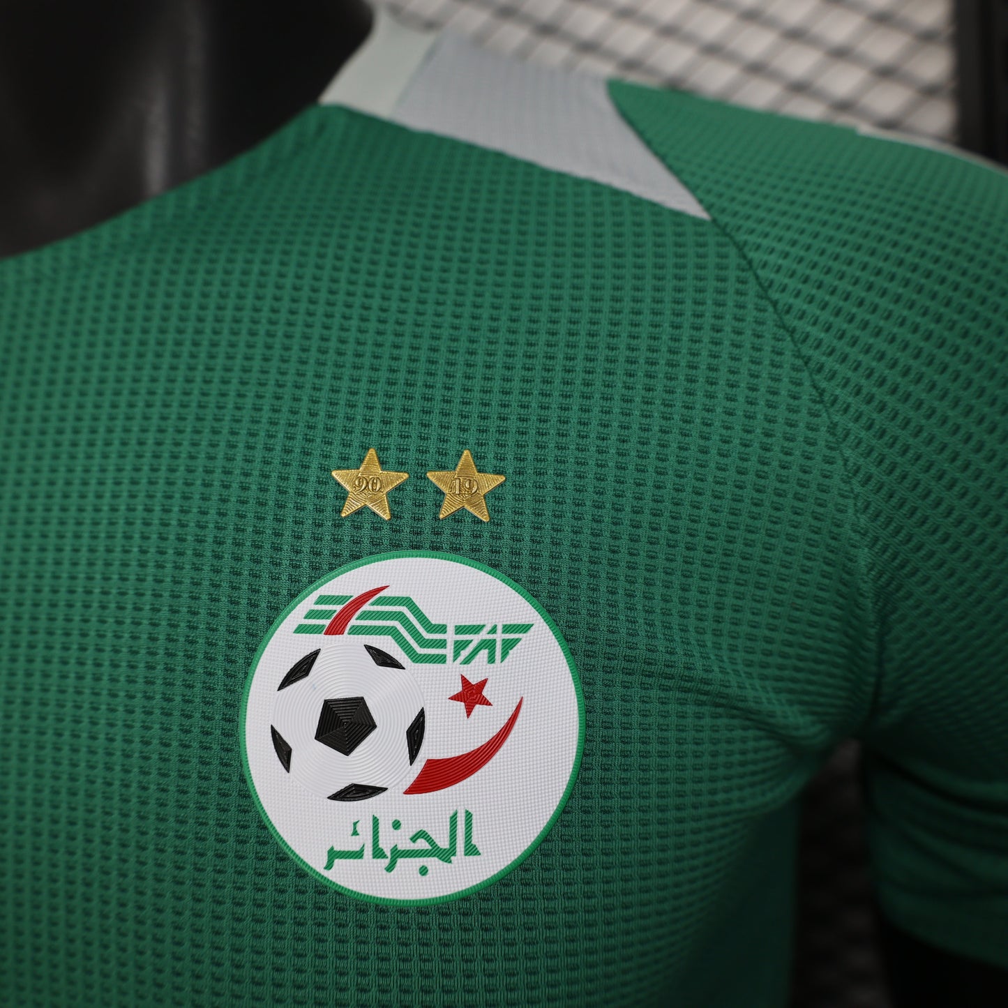 2025-26 Algeria Special Green Player