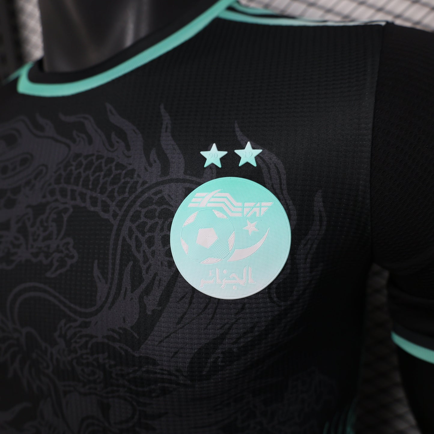 2025-26 Algeria Special Dragon Player