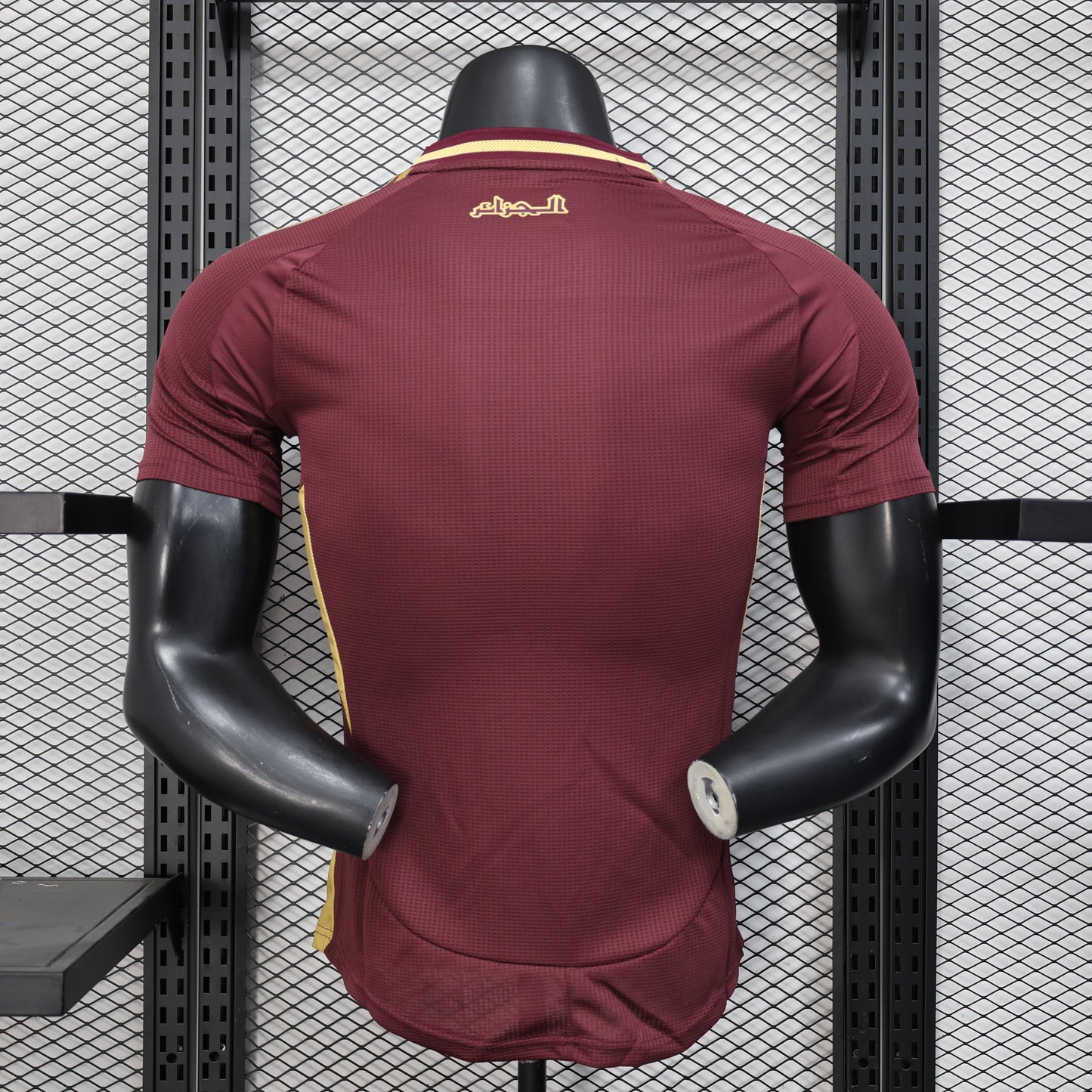 2025-26 Algeria Special Wine Red Player