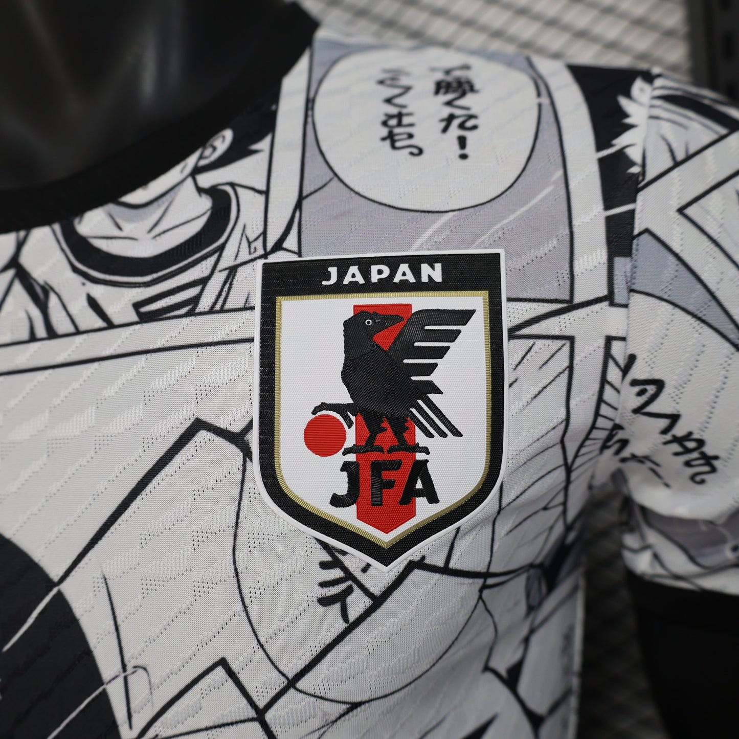 2025-26 Japan Anime Special Player