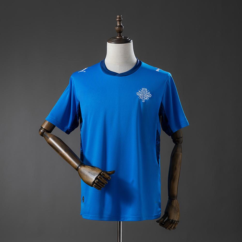 2026 Iceland Home S-XXL