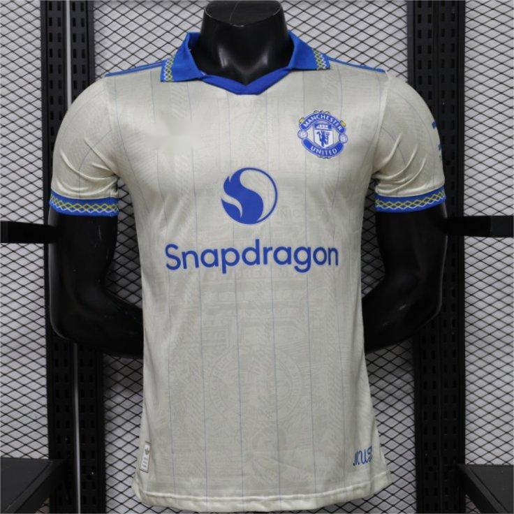 2026-27 Manchester United Cream White Player S-3XL