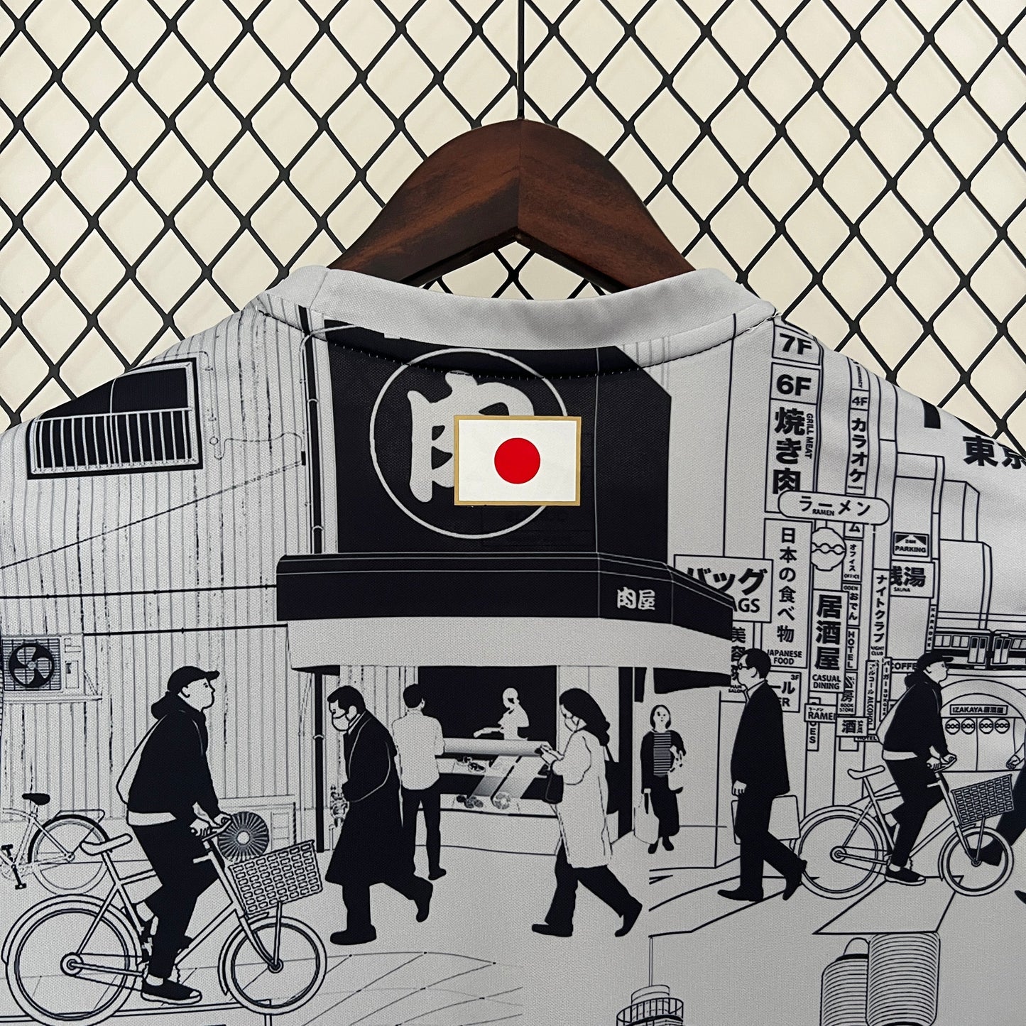 2024 Japan Special Edition
