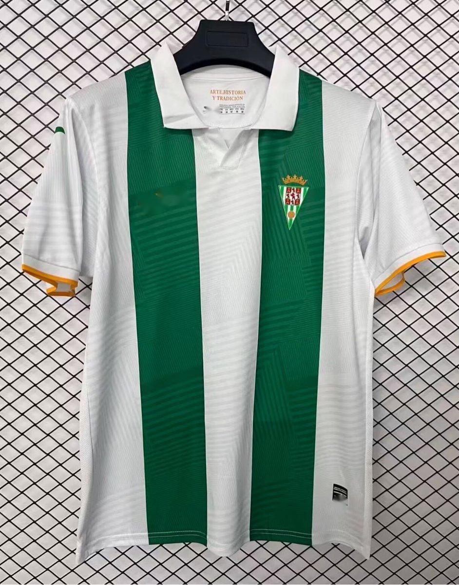 2026-27  Cordoba CF Home S-4XL