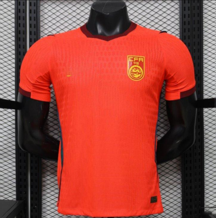 2026 China Home Jersey S-2XL