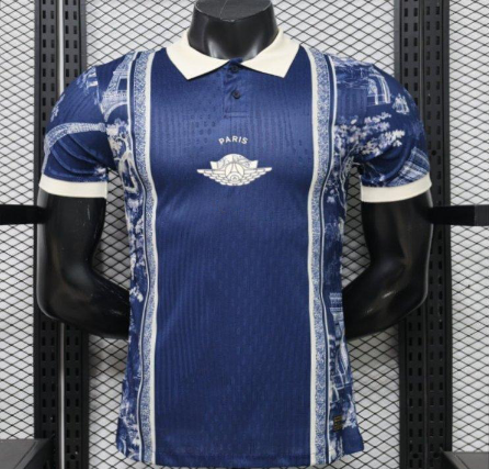 2026/27 Player Paris Saint-Germain Special Edition Jersey