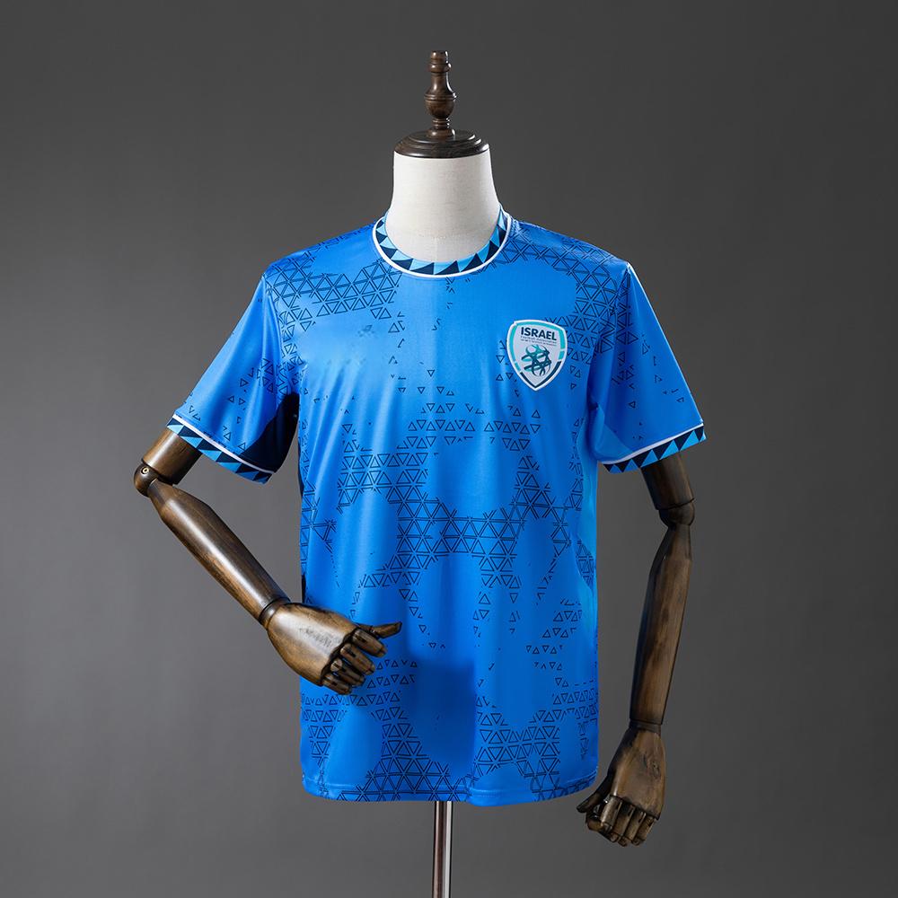 2026 Israel Away S-XXL