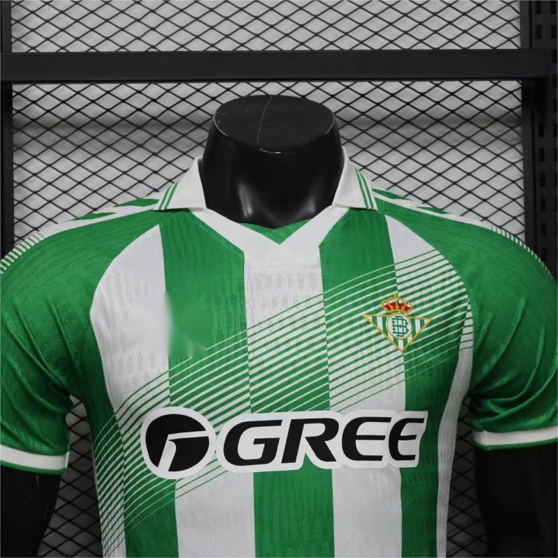 2026-27 Real Betis Home Player S-2XL