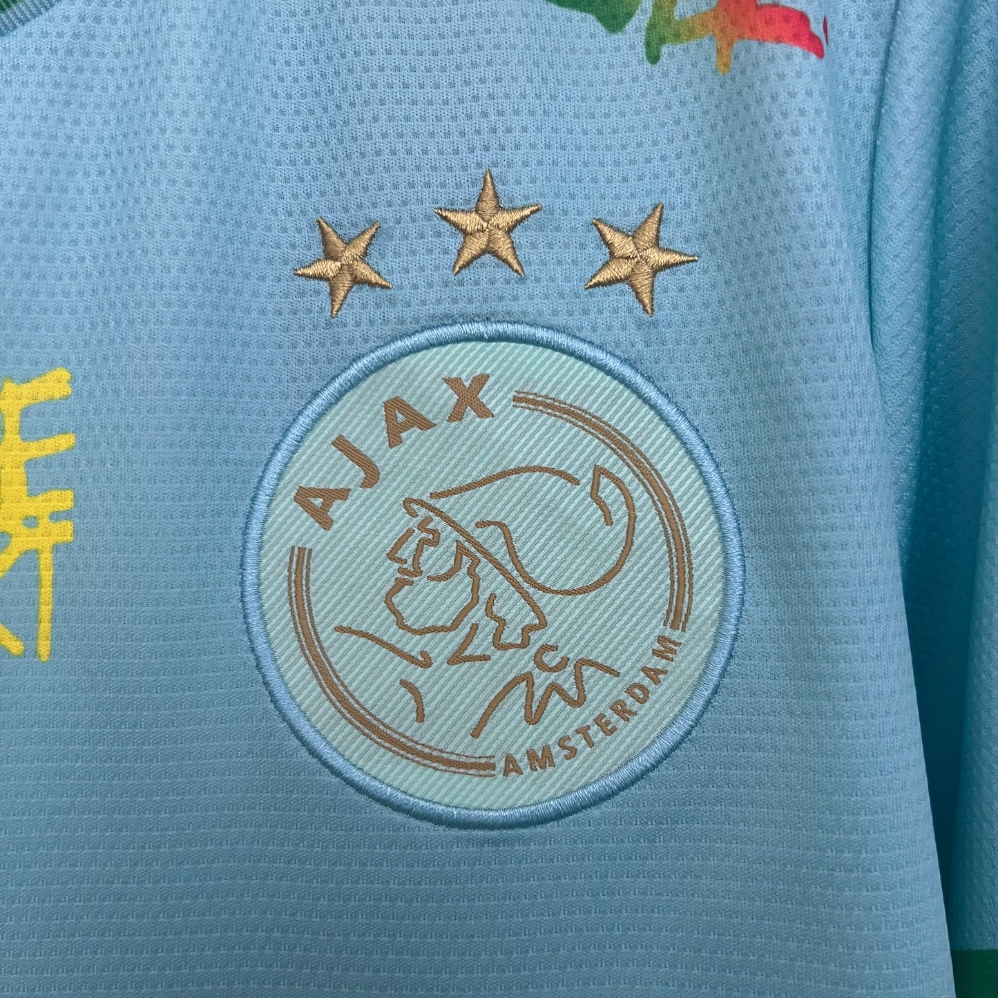 2025-26 Ajax Special Edition