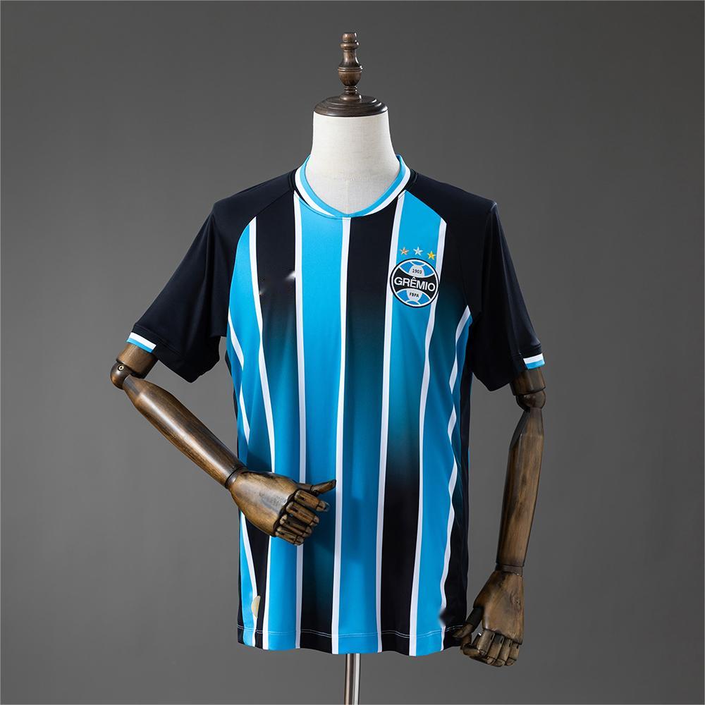 2026-27 Gremio Home Jersey S-4XL