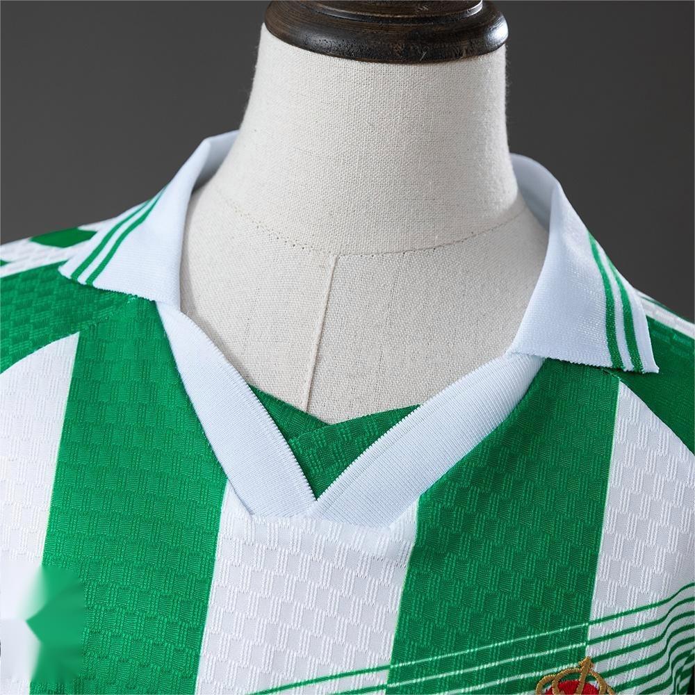 2026-27 Real Betis Home Kids Size 16-28