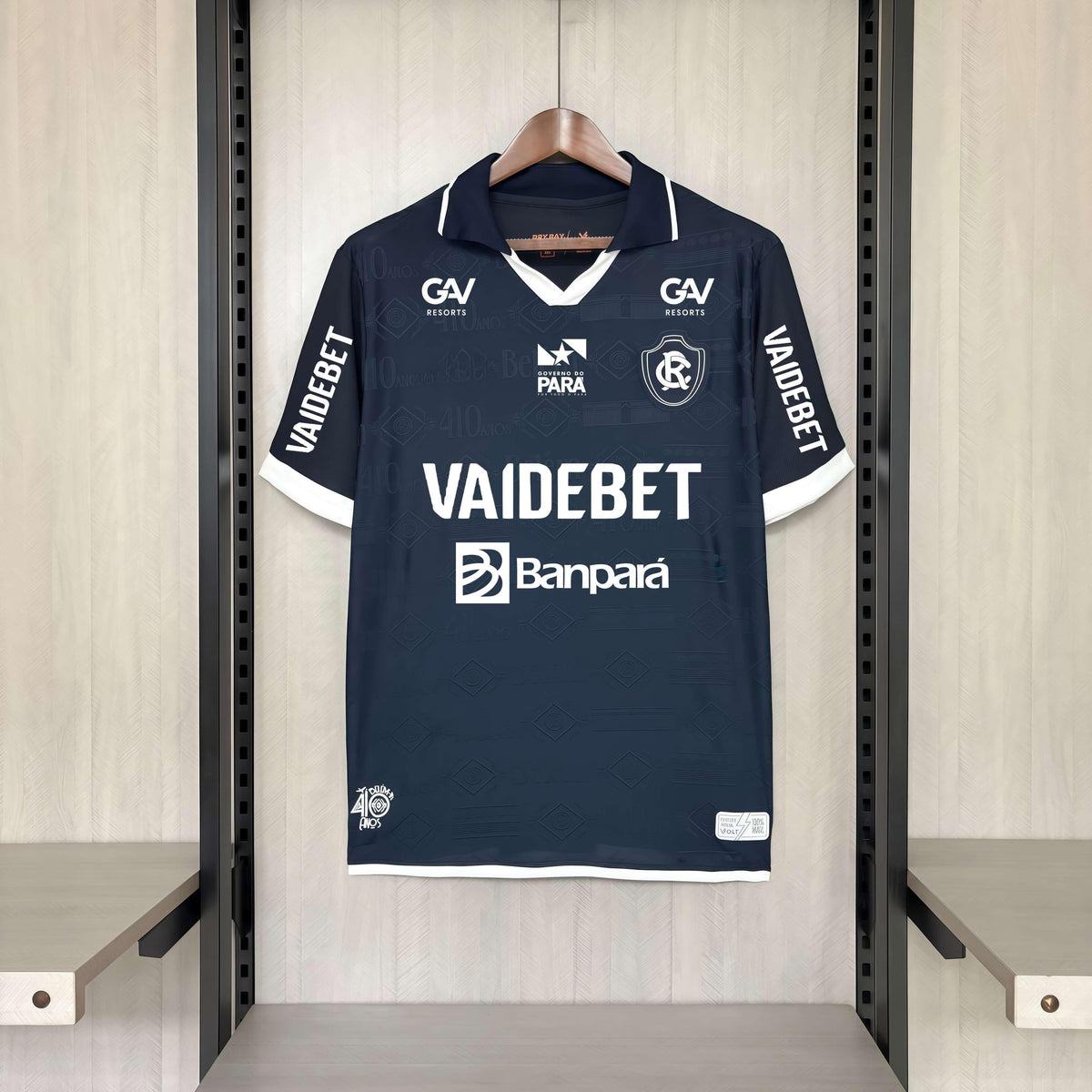 2026-27 Remo Home All Sponsors S-XXXXL