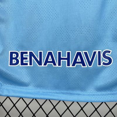 2025-26 Malaga Home KIDS 16-28