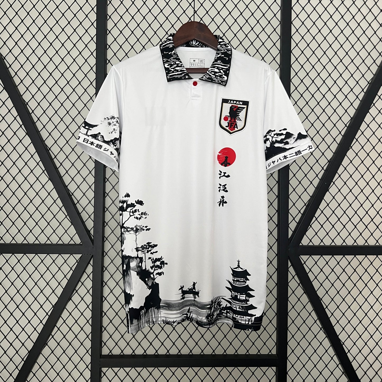 2024 Japan Special Edition