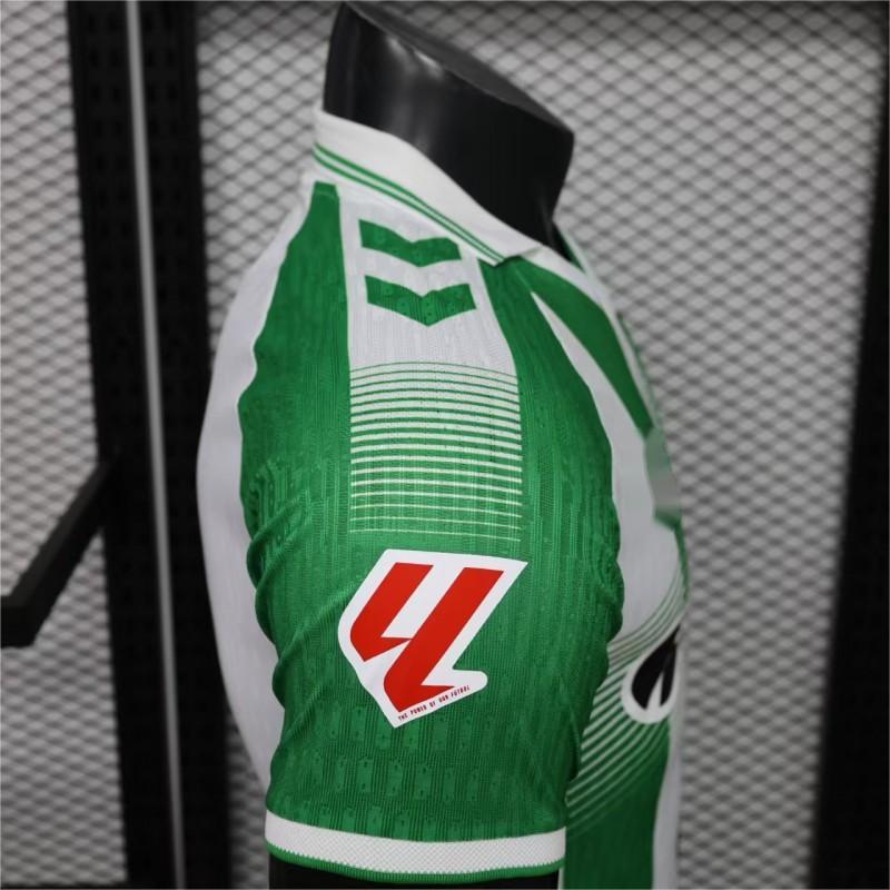 2026-27 Real Betis Home Player S-2XL