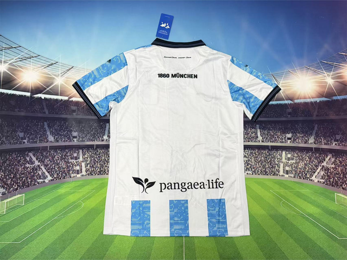 2026-27  Munich 1860 S-2XL