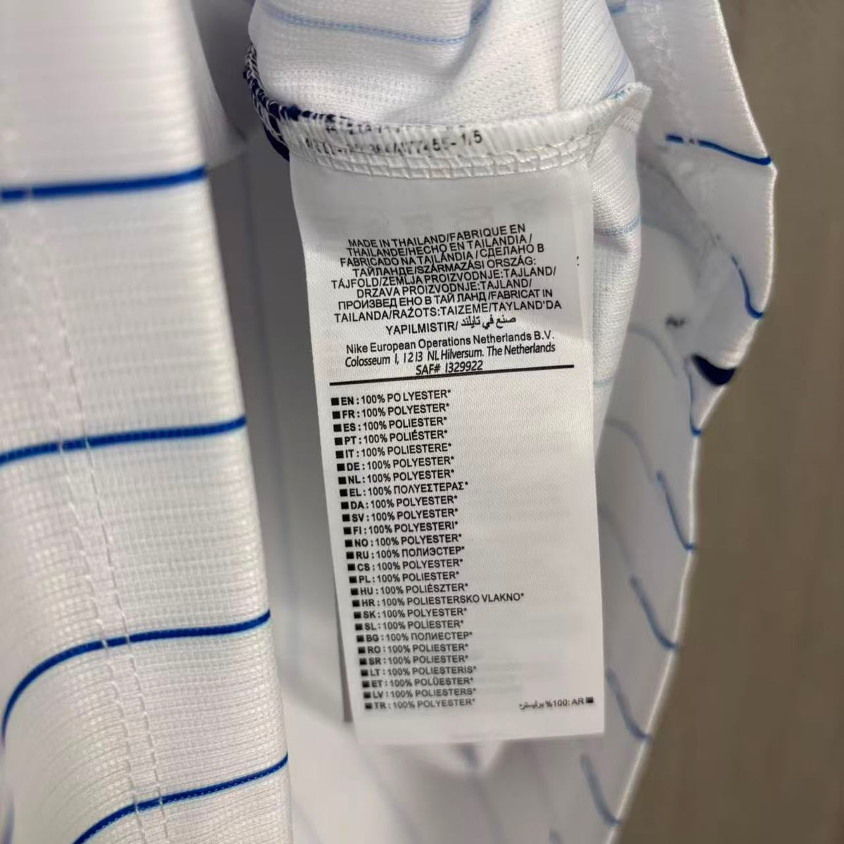 2026-27 Inter Milan Away S-4XL