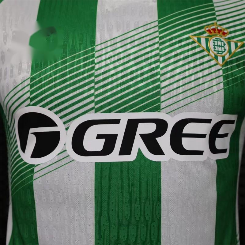 2026-27 Real Betis Home Player S-2XL