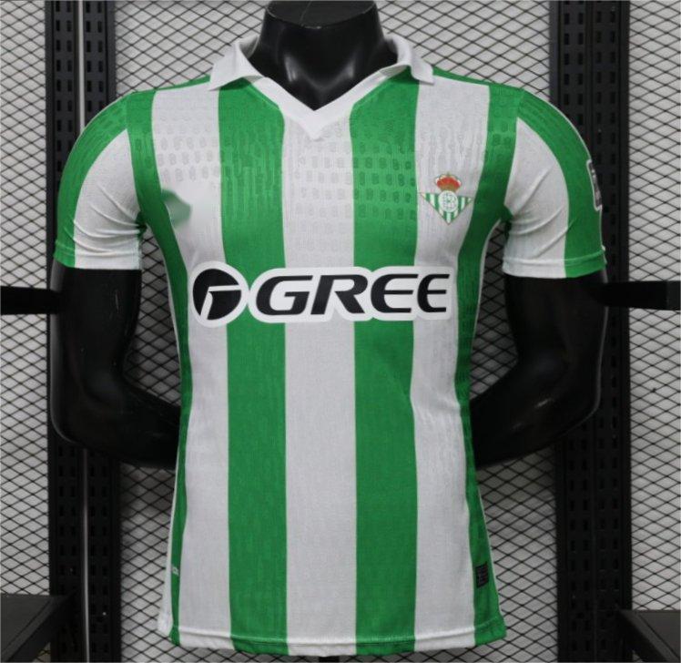 2026-27 Real Betis Home Special Edition Player S-2XL