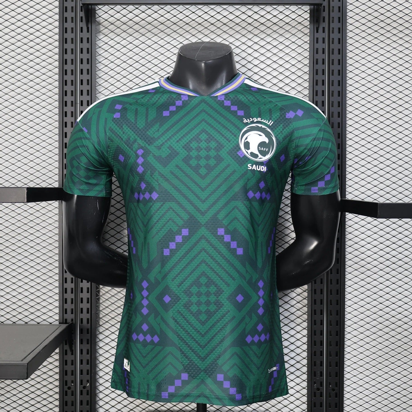 2026 Saudi Arabia Home Player Jersey S-4XL