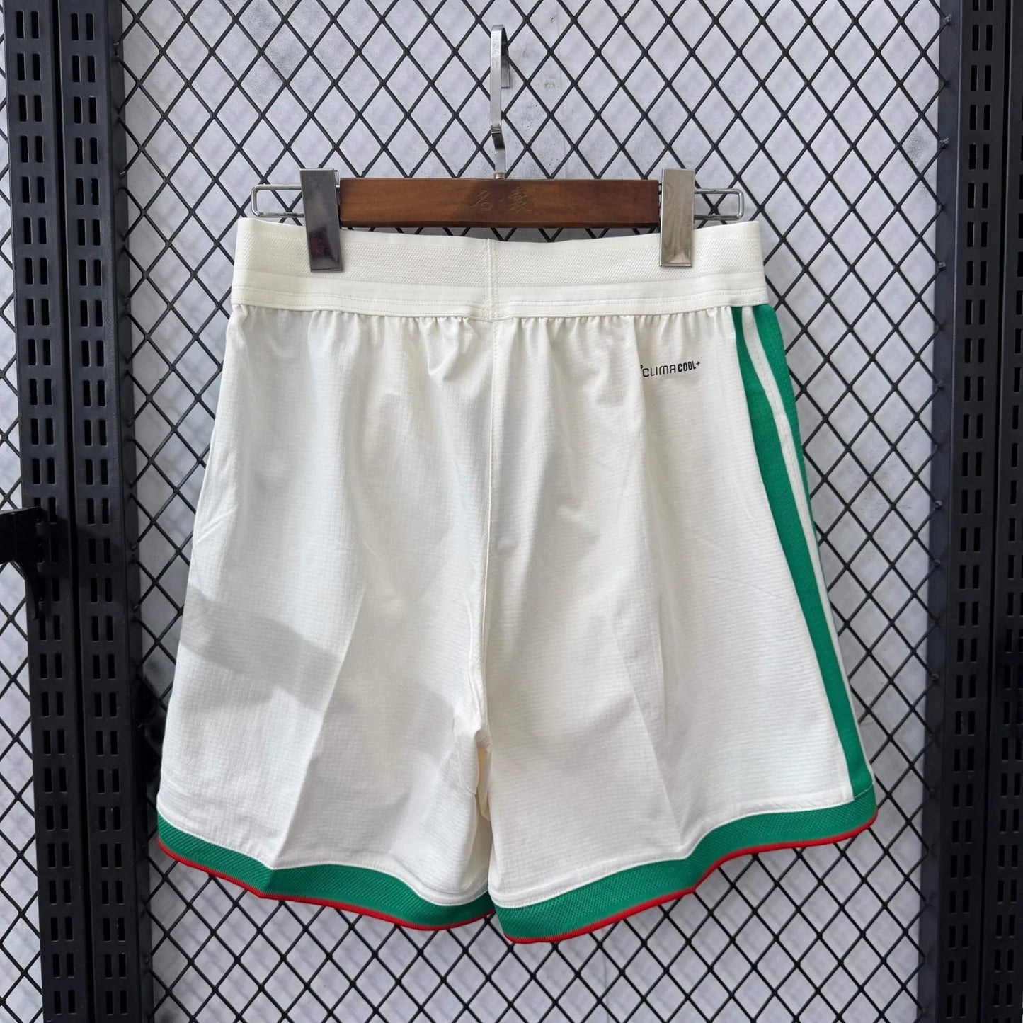2026 Algeria Home Shorts S-2XL