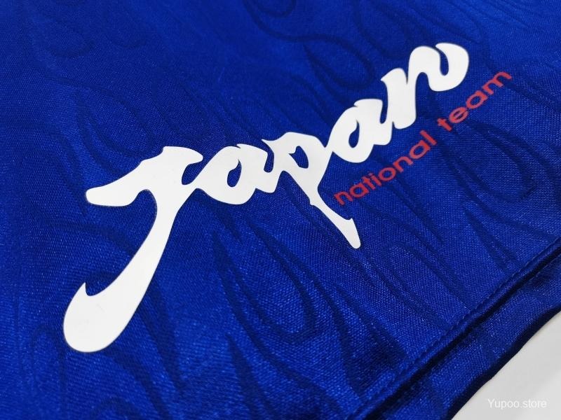 Retro 1998 Japan Home S-2XL