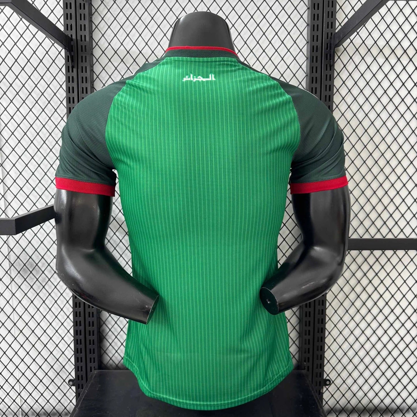 2026 Algeria Away Player Jersey S-2XL for Ultimate Comfort
