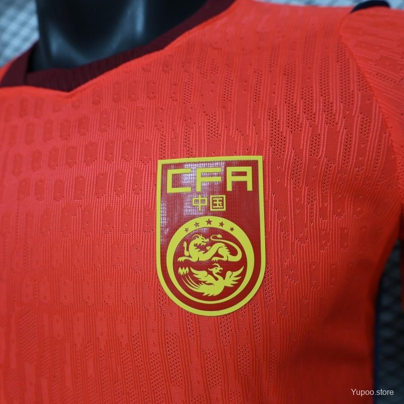2026 China Home Jersey S-2XL