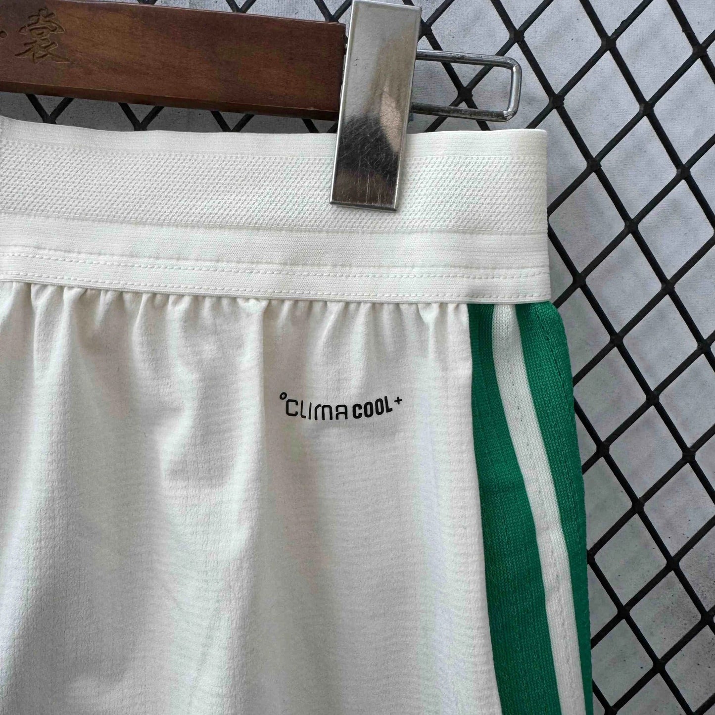 2026 Algeria Home Shorts S-2XL