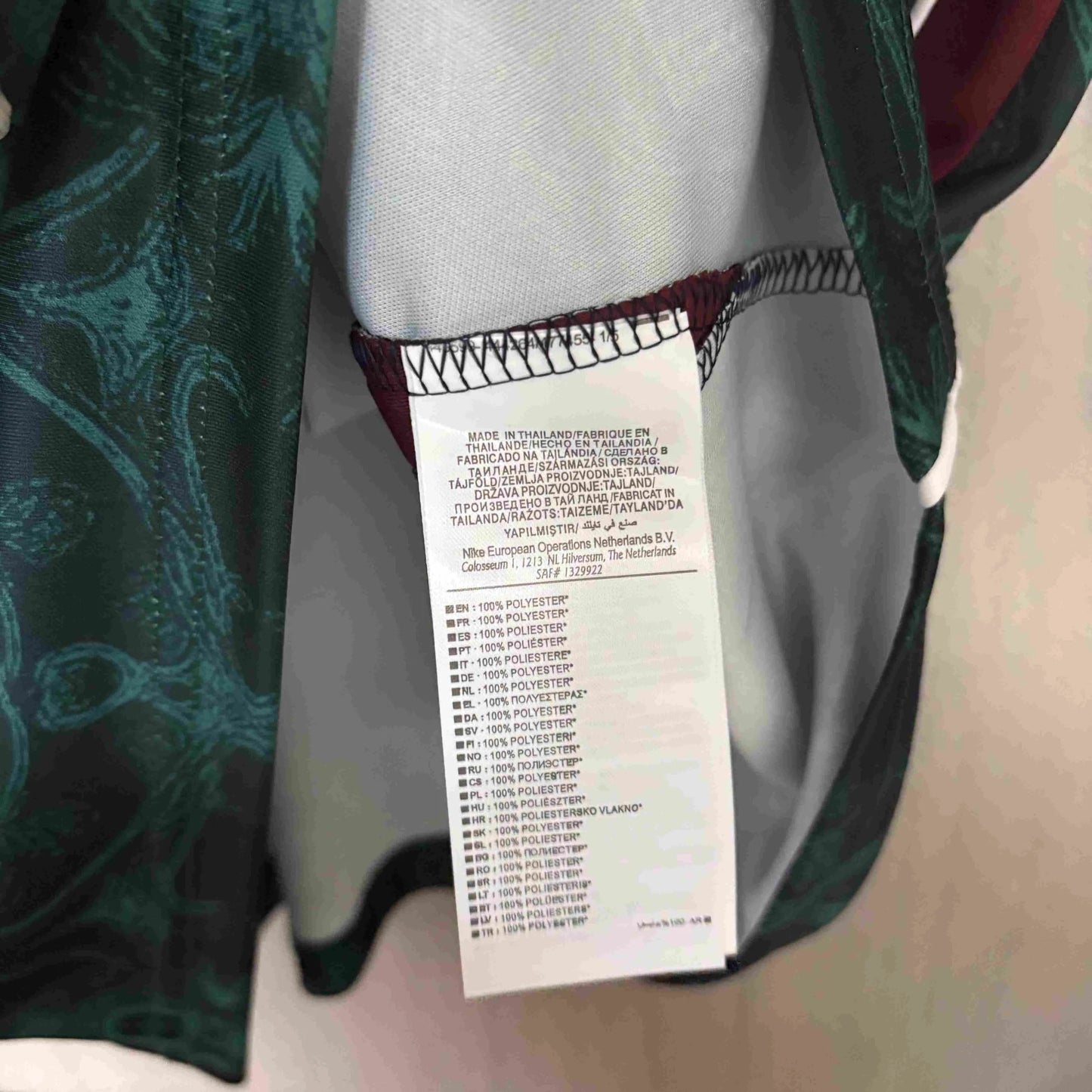 2026 Portugal co-branded S-XXL