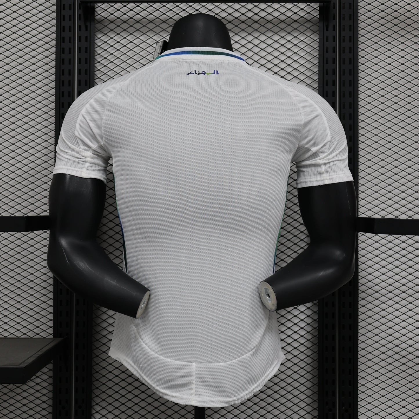 2024-25 Algeria Special White Player