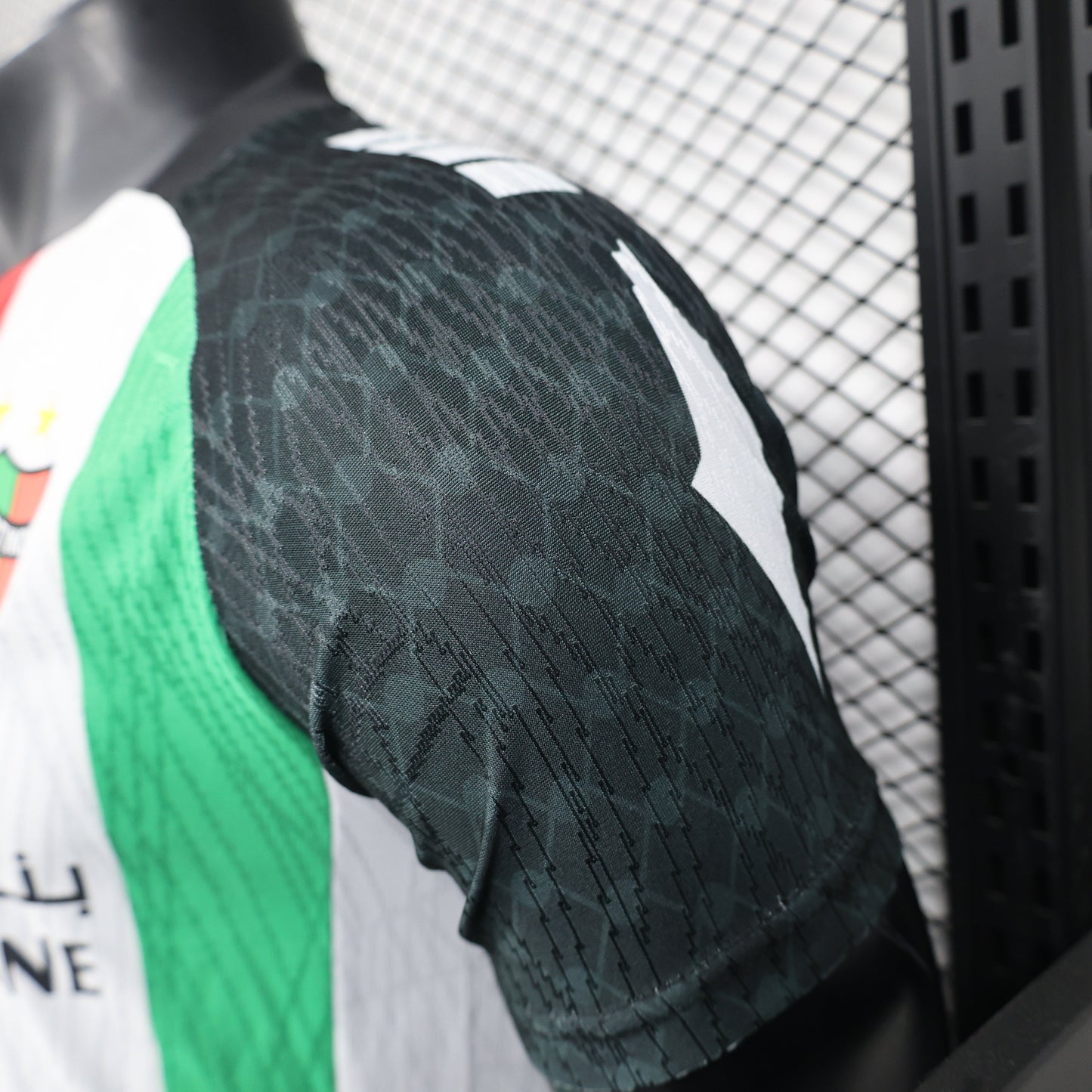 2025-26 Palestine Home Player
