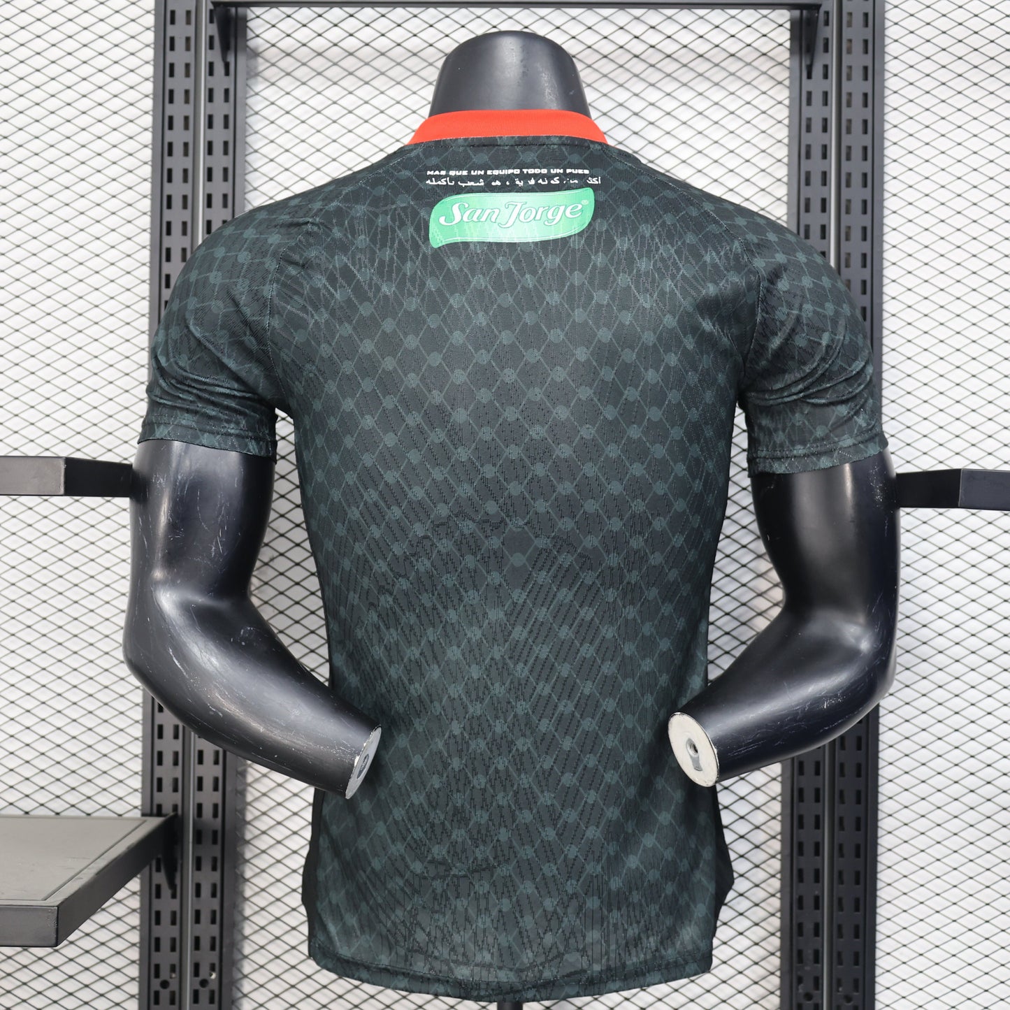 2025-26 Palestine Away Player