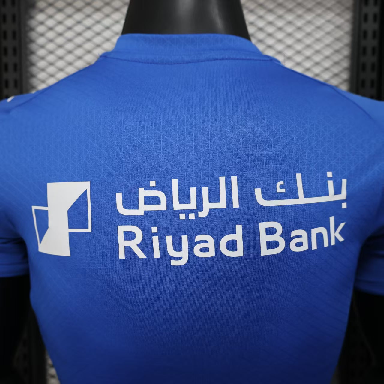 2025-26 Riyadh Crescent Home Player