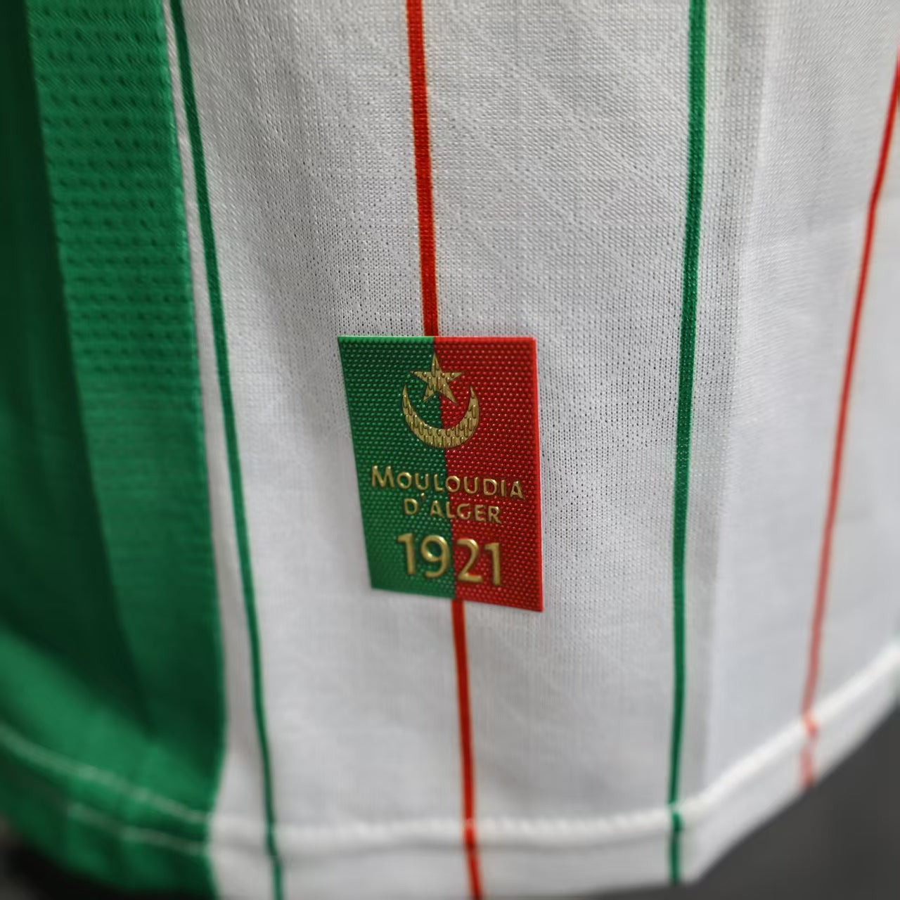 2025-26 Palestine Special Player