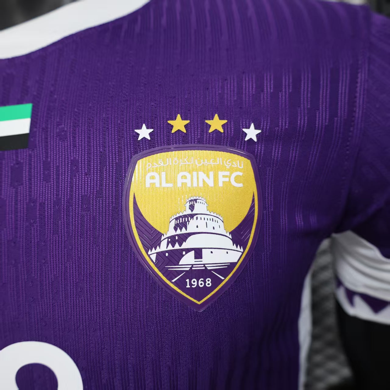 2025-26 Al Ain Home Player